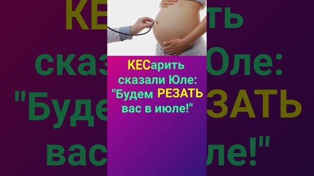 РЕЗАТЬ ПО ТУРЕЦКИ ТУРЕЦКИЙ ЯЗЫК ОНЛАЙН УРОКИ И ГРАММАТИКА ТУРЕЦКОГО ЯЗЫКА ДЛЯ НАЧИНАЮЩИХ смотреть онлайн