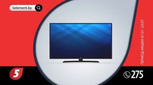 Актер Дмитрий Гриневич — реклама «5 элемент» / SMART телевизор LG в улетную рассрочку! ✈