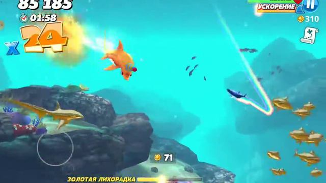 видео к 2 части акулы смотреть онлайн