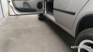 16" динамики в передние двери LADA KALINA #doRABOTKALINA. АВТОпрактик