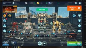 КАК БЫСТРЕЕ СОБРАТЬ ПУШКУ в WAR ROBOTS / ЛАЙФХАК ПО МАСТЕРСКОЙ WAR ROBOTS