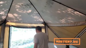 Палатка шатер Traveltop 1936