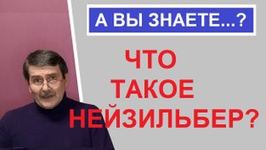 Нейзильбер - монеты из нейзильбера - юбилейные монеты Казахстана