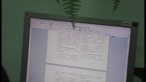 Форматирование_OpenOffice Writer
