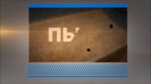 Реставрация ванн, Эмалировка ванны, Наливная ванна