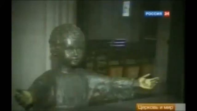 Тайны Христианства 4 часть смотреть онлайн