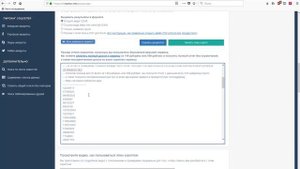 Рассылка объявлений в вк программой sobot