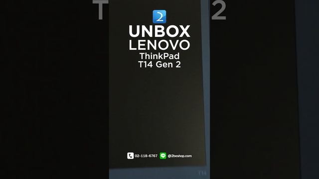 แกะกล่อง Lenovo ThinkPad T14 Gen2 Unbox смотреть онлайн