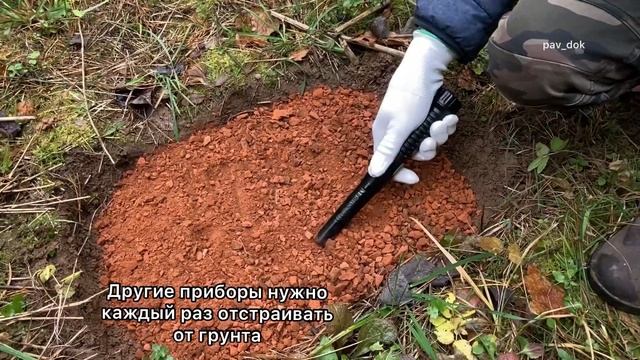 SPHINX Magnetic и другие. Имитация тяжелого грунта смотреть онлайн