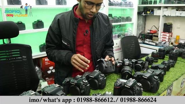 Second Hand Dslr Camera Price In BD?Used Dslr Camera Price In BD 2024?Dslr Camera Price In BD 2024