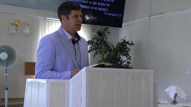 Собирайте сокровище Небесное || проповедь смотреть онлайн