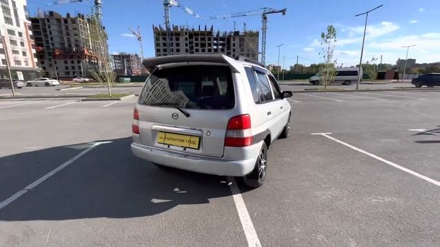 Mazda Demio смотреть онлайн