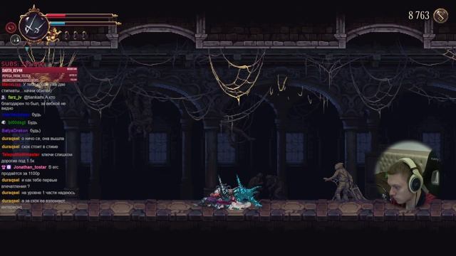 Первый сюжетный босс в Дворце Вышивальщиц! | Blasphemous II #2 смотреть онлайн