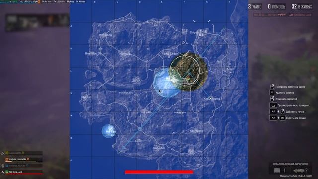 PUBG пубг смотреть онлайн