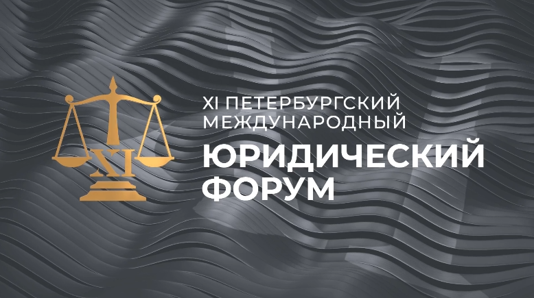 Цифровой рубль: преимущества и новые возможности