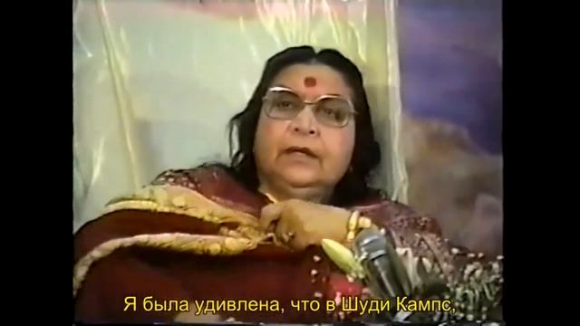 1989-0611 Шри Вирата пуджа. Литчфилд, США. Вшитые субтитры. смотреть онлайн