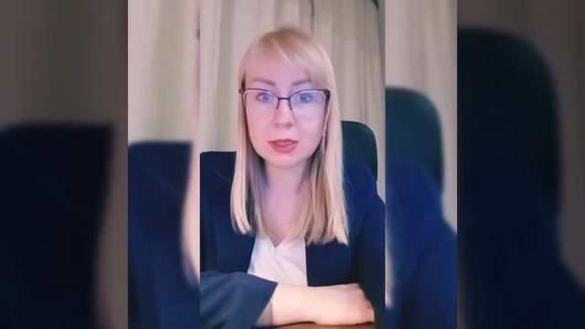 Как наладить режим питания смотреть онлайн