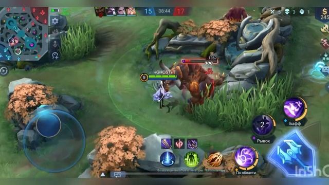 Mobile Legends, Гайд на Керри, как играть за Керри, МВП, в Инстаграмме сборка ссылка в описании.