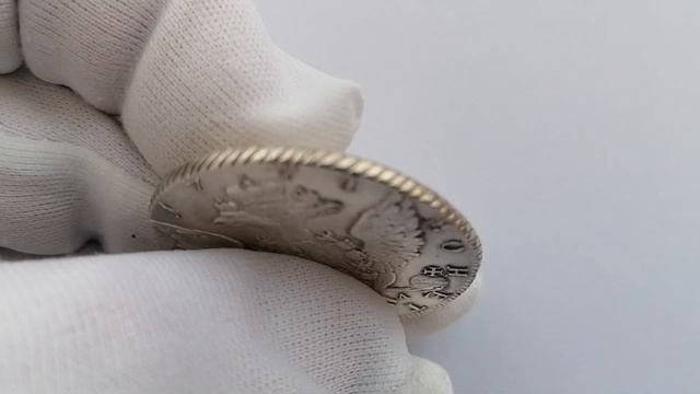 Серебро Екатерины 2 всегда в цене #продажа монет смотреть онлайн