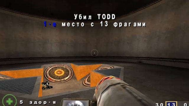 Quake 3 - Солдат 6