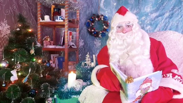 Сказки на ночь / Выпуск 4. Сахарная Вата