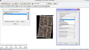 Импорт и отображение точек в программе Global Mapper