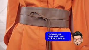 Роскошный женский образ Max Mara на тёплую погоду!