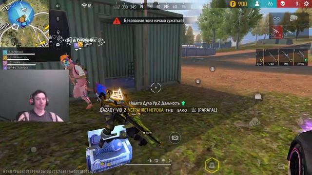 Соло VS отряд | #freefiremms [ стрим Фри Фаер | Free Fire ] #blackgamermms смотреть онлайн