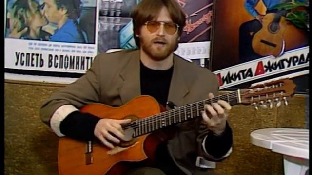 джигурда отмечает новый год смотреть онлайн