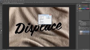 How to Conform Text to a Surface Using a Displacement Map in Photoshop