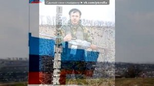 СССР Брянка
