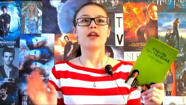 review/Огляд книги: Стівен Чбоскі "Переваги соромя'зливих" смотреть онлайн