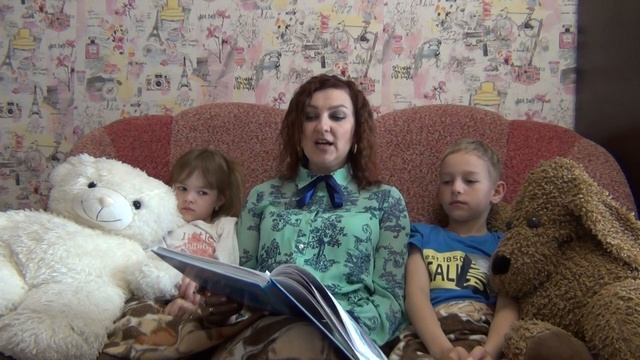 "В гостях у сказки. Часть 4-я смотреть онлайн