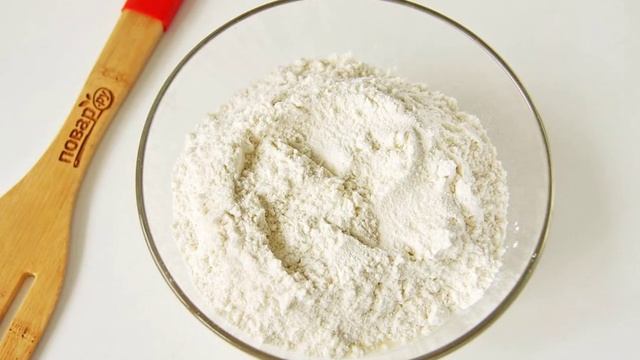 Мини пицца