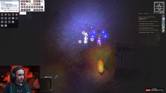 Воплощение солнца через нищету и скудоумие (и немного сома) смотреть онлайн