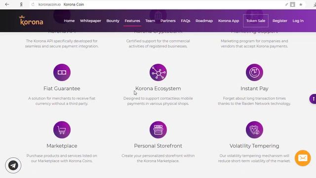 Korona Coin -  европейский криптотокен, предназначенный для повседневного использования