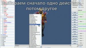 Полный гайд по WoW Model Viewer, как пользоваться WoW Model Viewer