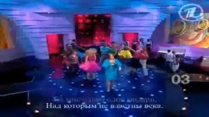Ева Польна   Ягода малина