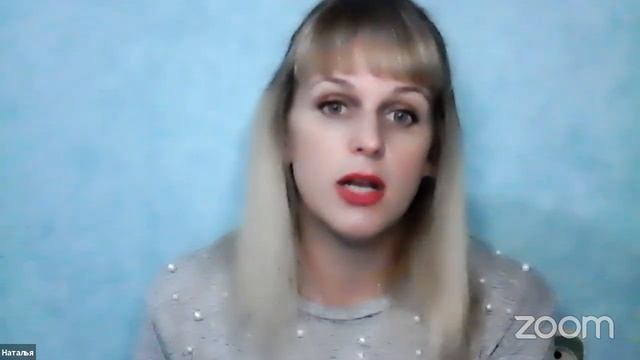 Карьера в отделе кадров