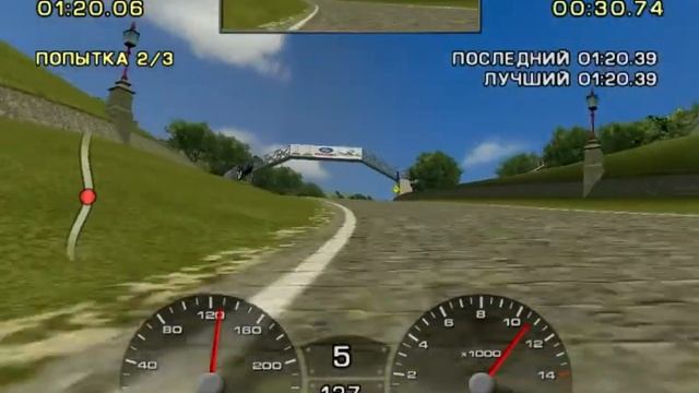 Ford Racing 2 (2003) - Indigo Concept - Порт (Гонка на время) смотреть онлайн