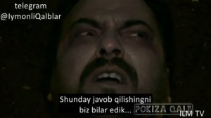 Киска филым. Кабр Азоби хакида