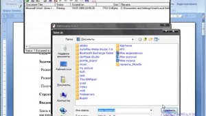 Добавление PDF в Moodle 1.9.x