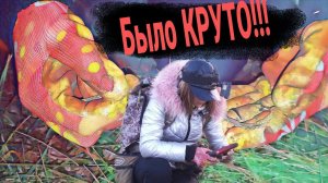 Коп 2021. Пятак в ночи и другие находки!