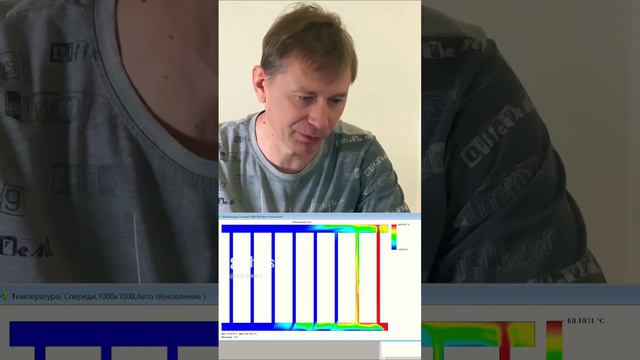 Нижнее подключение радиатора