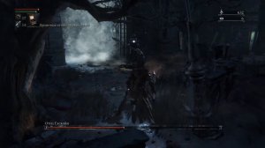 Bloodborne отец Гаскойн