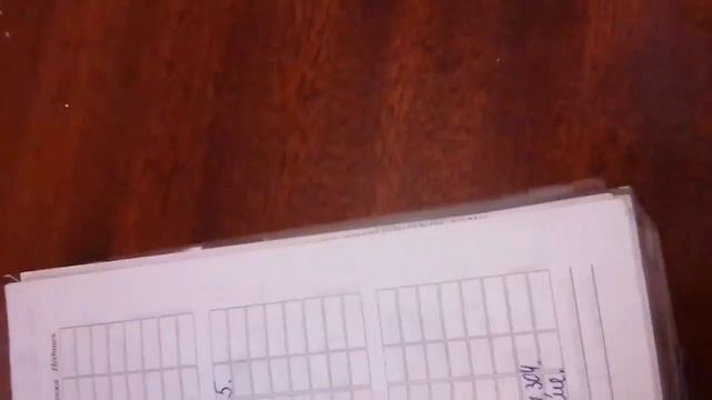 Дневник 4класса какие там оценки смотреть онлайн