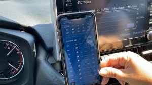 Некорректная работа климатической системы Toyota RAV4