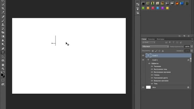 Урок по Photoshop CS6 [Установка своих стилей] смотреть онлайн