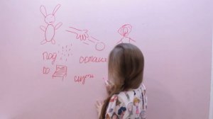 Как выучить стих за 5 минут | Ребенок плохо запоминает стихи