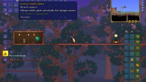 Весь лут с королевы слизней в террарии